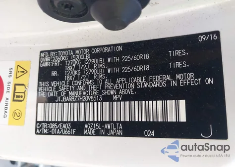 2017 Lexus Nx 200T из США, поврежденный, VIN JTJBARBZ7H2098513